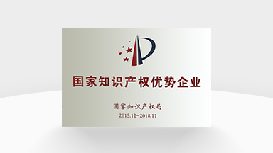 ����֪ʶ��Ȩ������ҵ