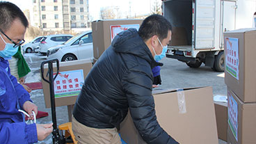 ��ͬս���ߡ� �ǿռ������¹�˾�Ѳ�ҩҵԮ������