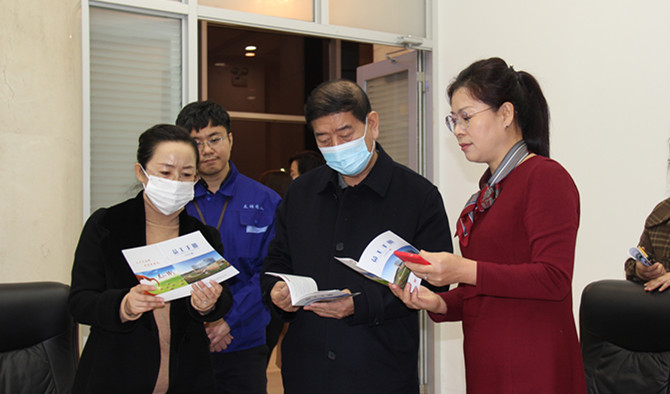 ������ʡ������Ů��ͯ��չ�滮�����������߷��Ѳ�ҩҵ