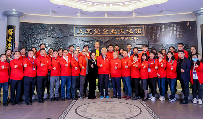 �й��ǿ�xk(����)���޹�˾������ҳ��ί���й������ǿռ���ҽҩ���޹�˾����֧�����衰���㵳��ʾ���㡱�ƺ�