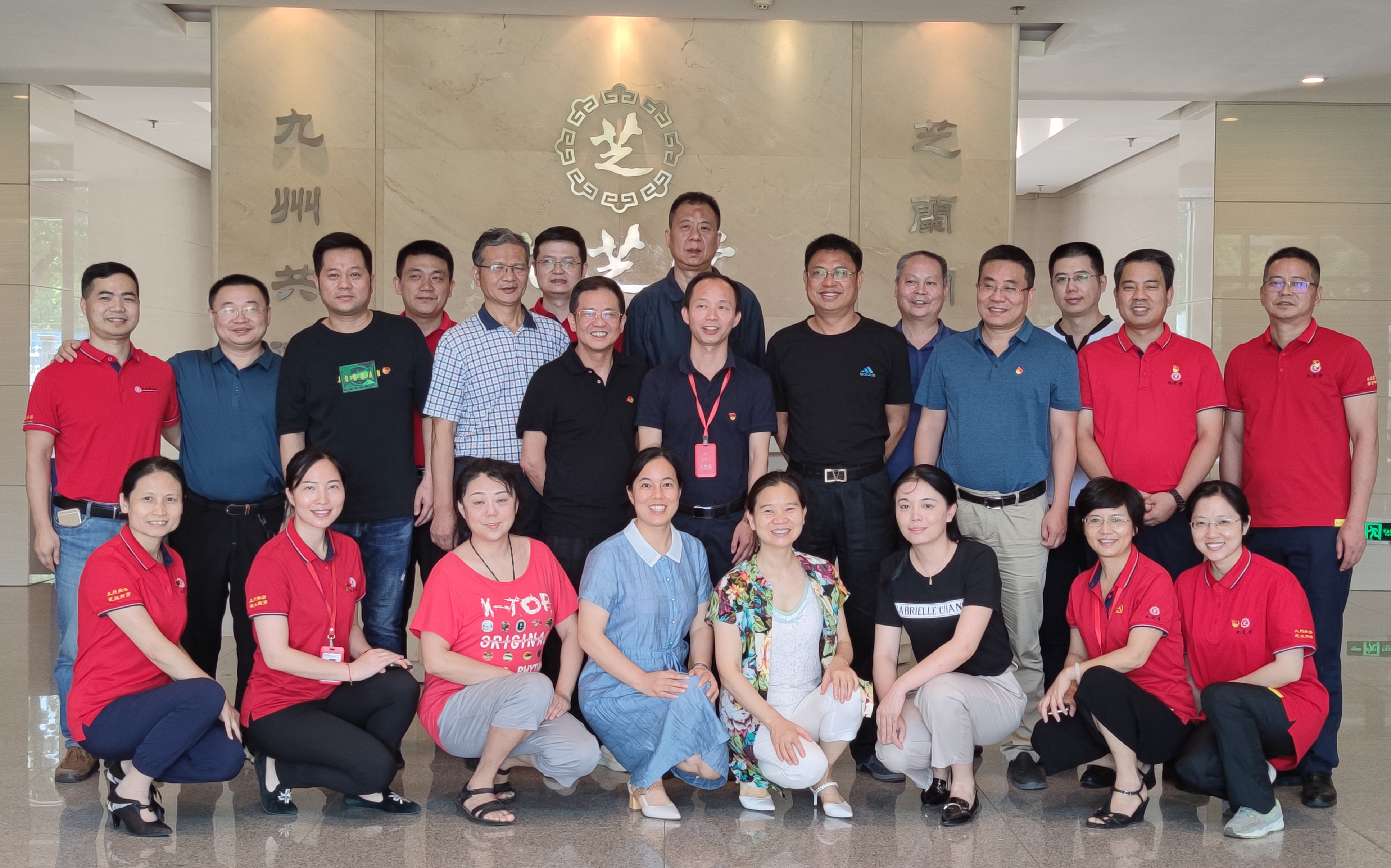 ����Я�֣��ƶ���ҩ��ҵ��������չ ������ɳ���г��ල�����ֻ��ص�11֧����Աһ��ݰ���ǿռ���