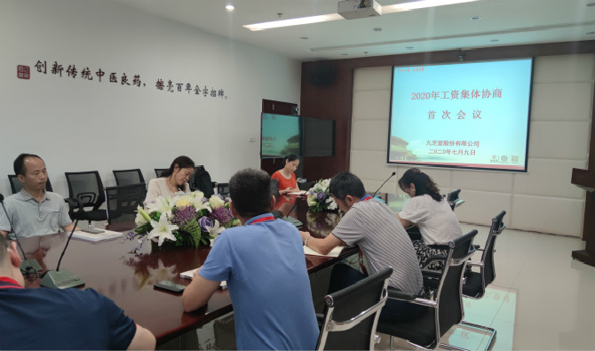 �ǿռ����ٿ�2020�깤�ʼ���Э�̻���