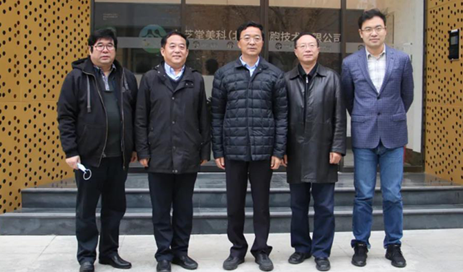 �����д�����ί��������������й�һ�е��ǿռ������Ƶ��п���