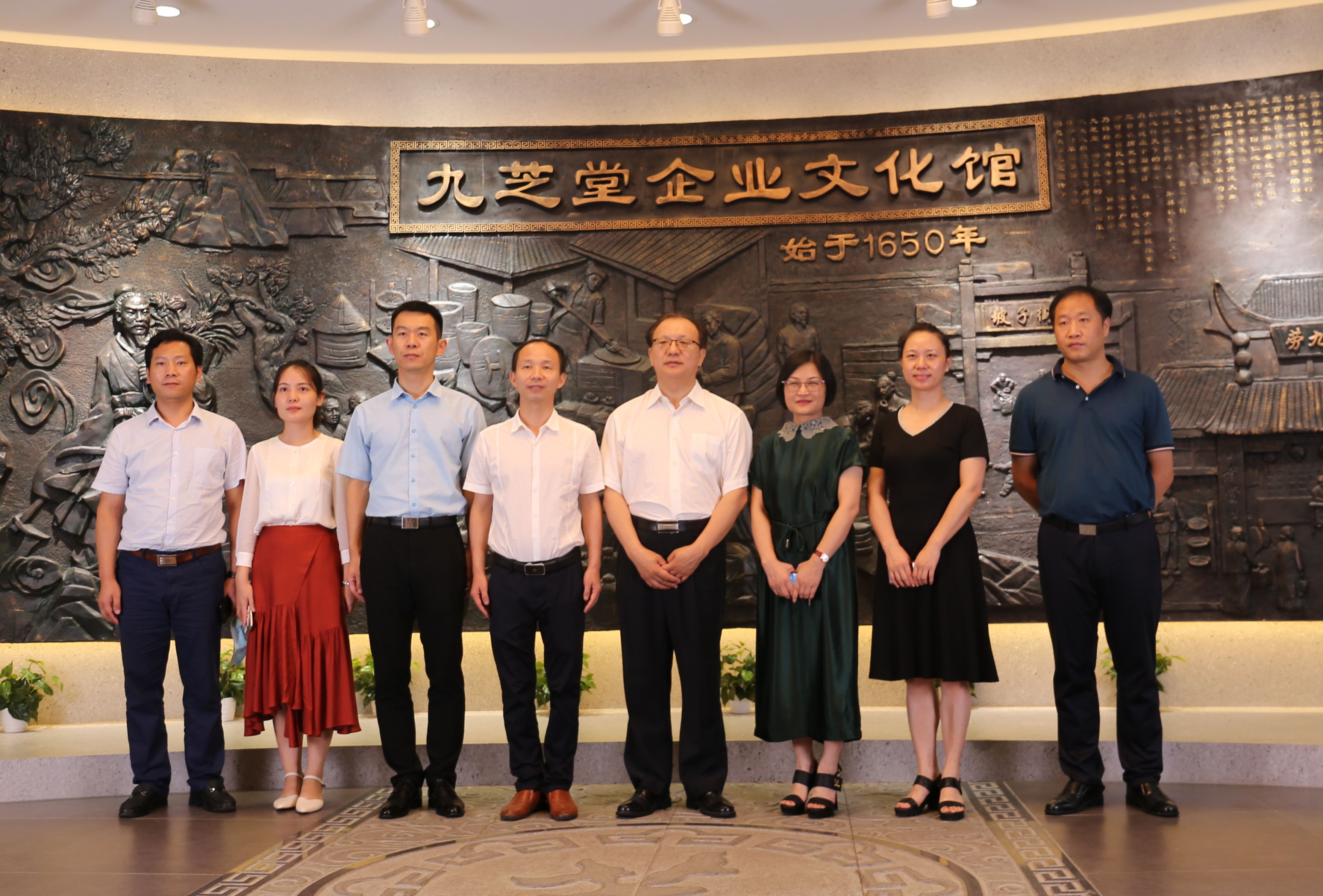 ������ҽҩ��ѧ��ί�����ԣ�����ǿ��о�����С��ݰ���ǿռ��ŵ���