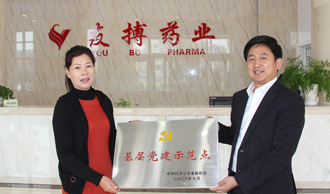 �Ѳ�ҩҵ�����衰���㵳��ʾ���㡱�����ƺ�