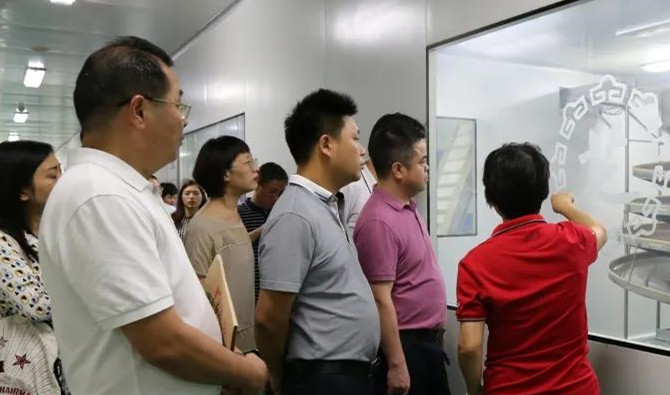 ����ʡ����ҽҩ��ҵ��ʮ���塱��չ�滮������̸�����ǿռ���˳���ٿ�