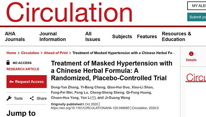 �ذ���Ϣ | ��ҽҩ�������鹳�ٿ������Ƹ�Ѫѹ�����ٴ�����ɹ���½��Circulation����־