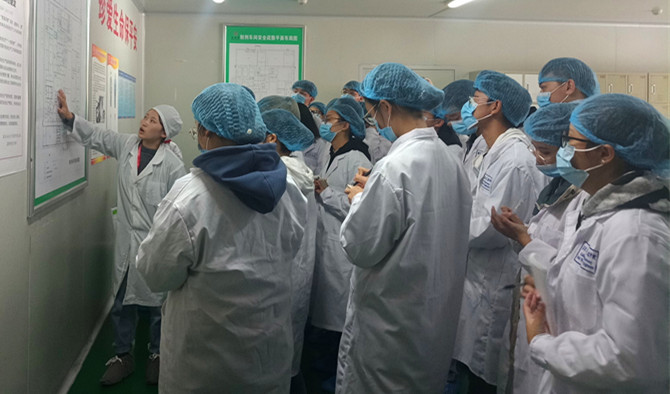 �ɶ���ѧʦ������ҩҵ�ι�ѧϰ