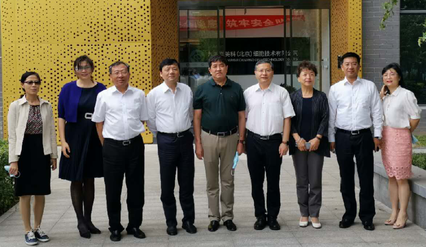 ������ʡĵ������ί�����͢˫һ�е����Ʋιۿ���