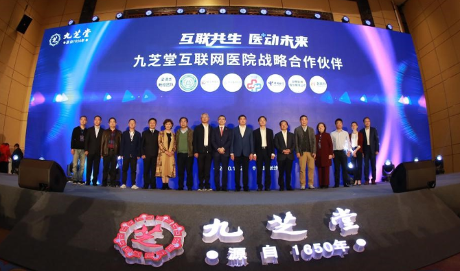 ��������+��ҽҽ�ơ����ǿռ��Ŵ�ʼ370����ӭ������ģʽ