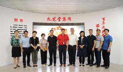 ����ʡҩƷ�ල������ר���쵼һ�� ݰ���ǿռ��ż����ܲ��Ӳ�ָ������