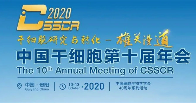 �ǿռ������Ʋ�չ�й���ϸ����ʮ�����