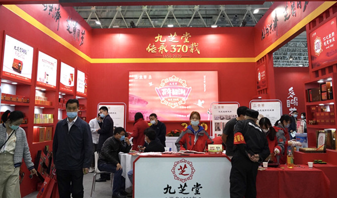 �������人���ǿռ�������ڶ�������󽡿�����ʢ��