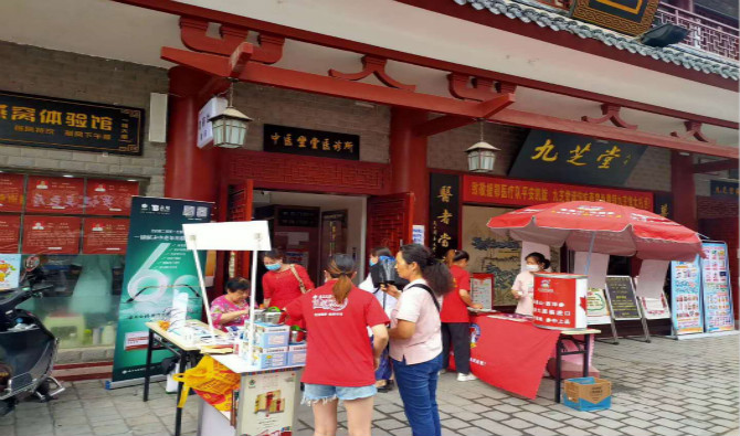 �ǿռ��Űڵ�̯�������������̯��