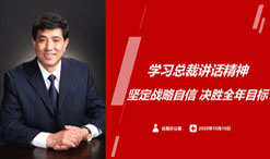 �ǿռ��ż����ܲ��ٿ�ѧϰ�ܲ������Ƚ����������