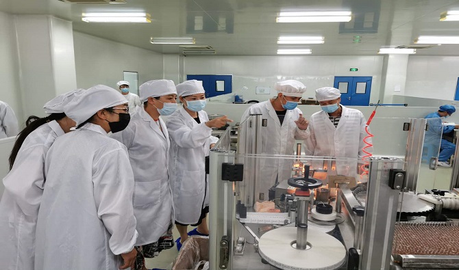 �����߽������׼������������쵼�߷��Ѳ�ҩҵ