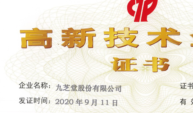 �ǿռ���˳��ͨ�����Ҹ��¼�����ҵ�϶�