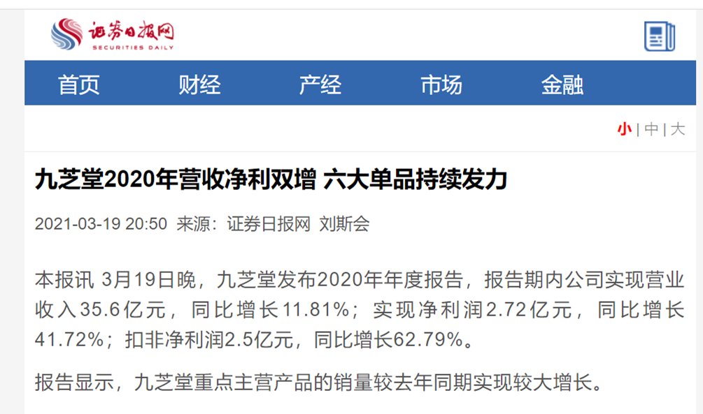 �ǿռ���2020��Ӫ�վ���˫�� ����Ʒ��������