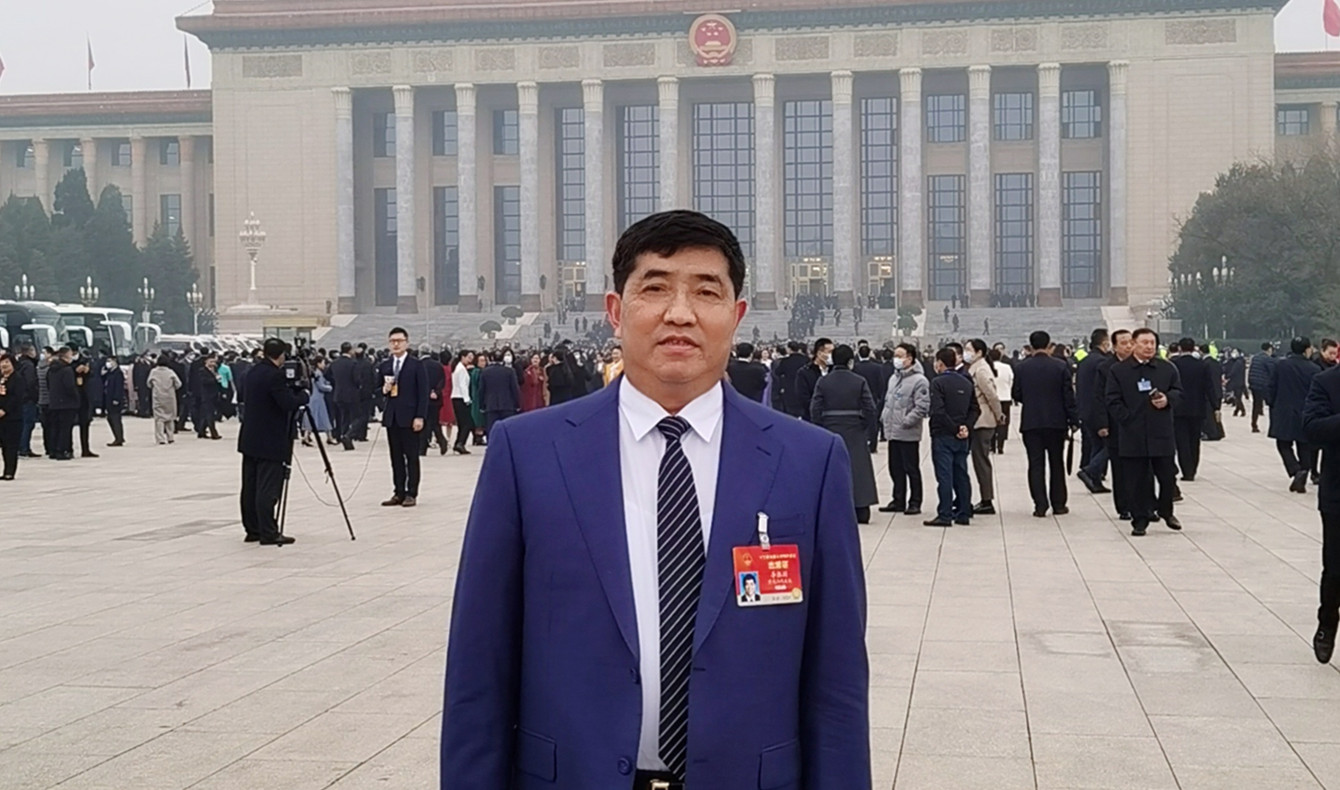 ȫ���˴������������ƽ���ҽҩ��ҵ��������չ �ٽ���ͳҽѧ�뾫׼ҽѧ��Ч�ں�