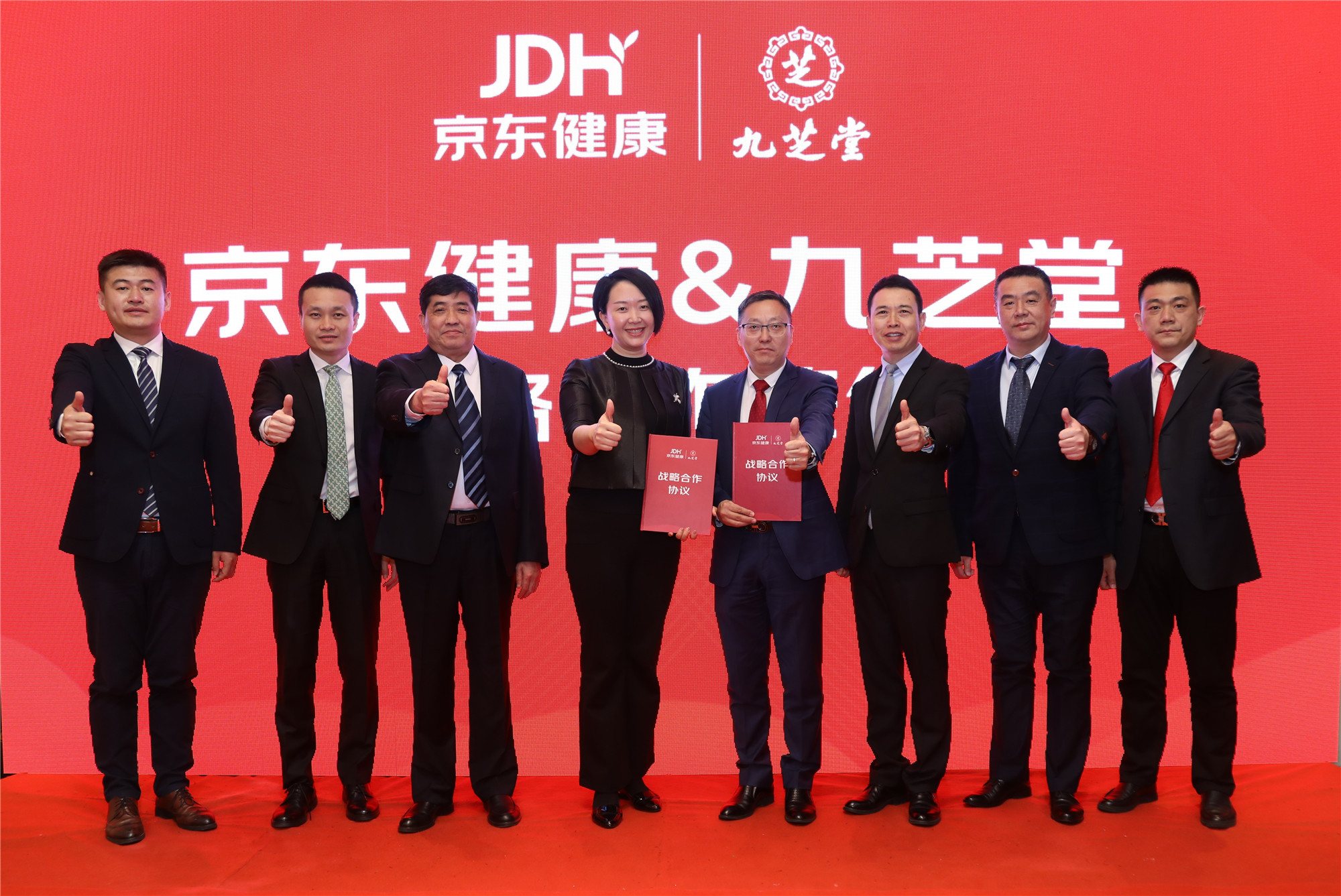 �������ֺ��ǿռ���Я�־������������조������+ҽ�ƽ���������������