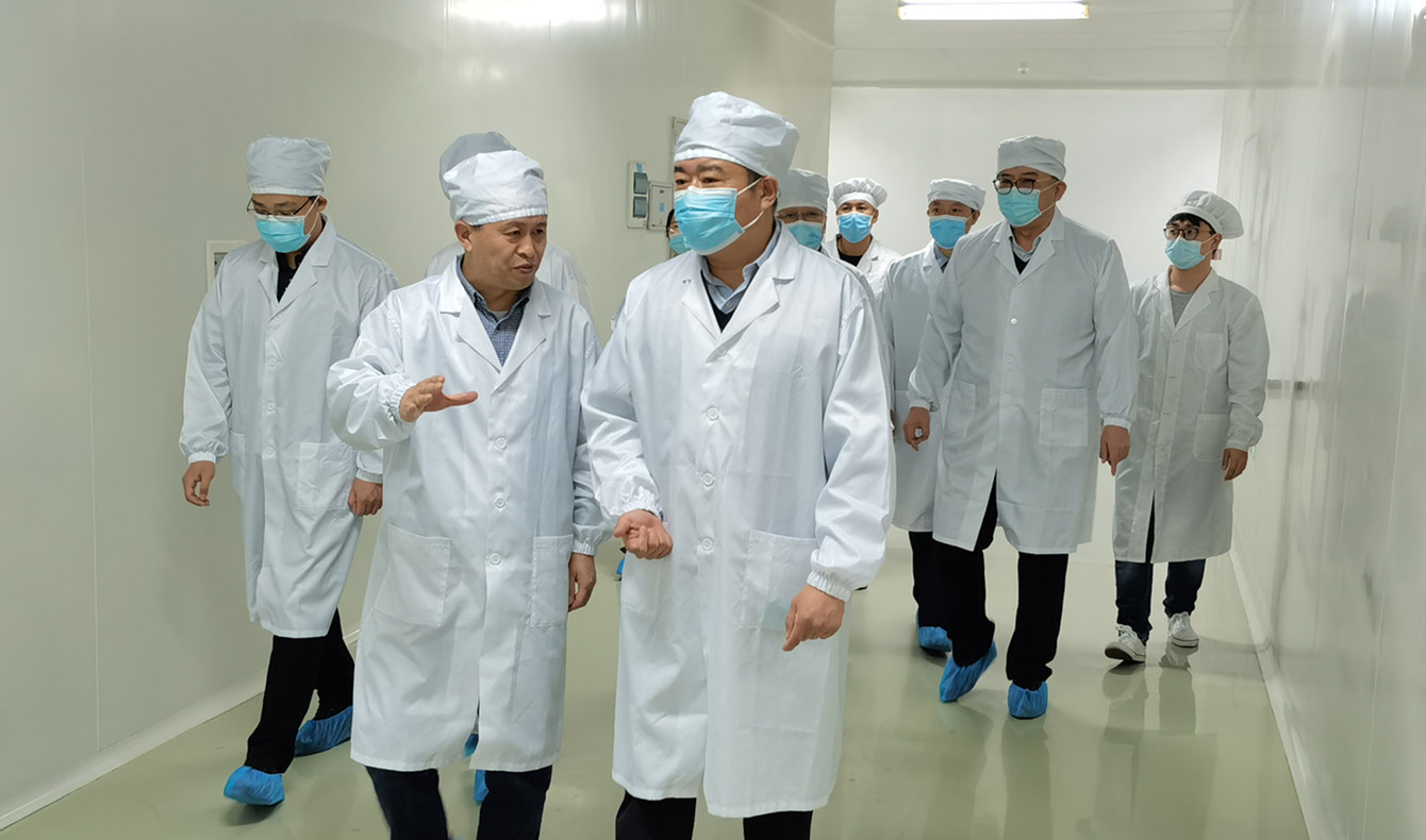 �������� ����ͷ� ������ʡҩƷ�ල�����ָ��ֳ�������һ��ݰ���Ѳ�ҩҵ���ָ��