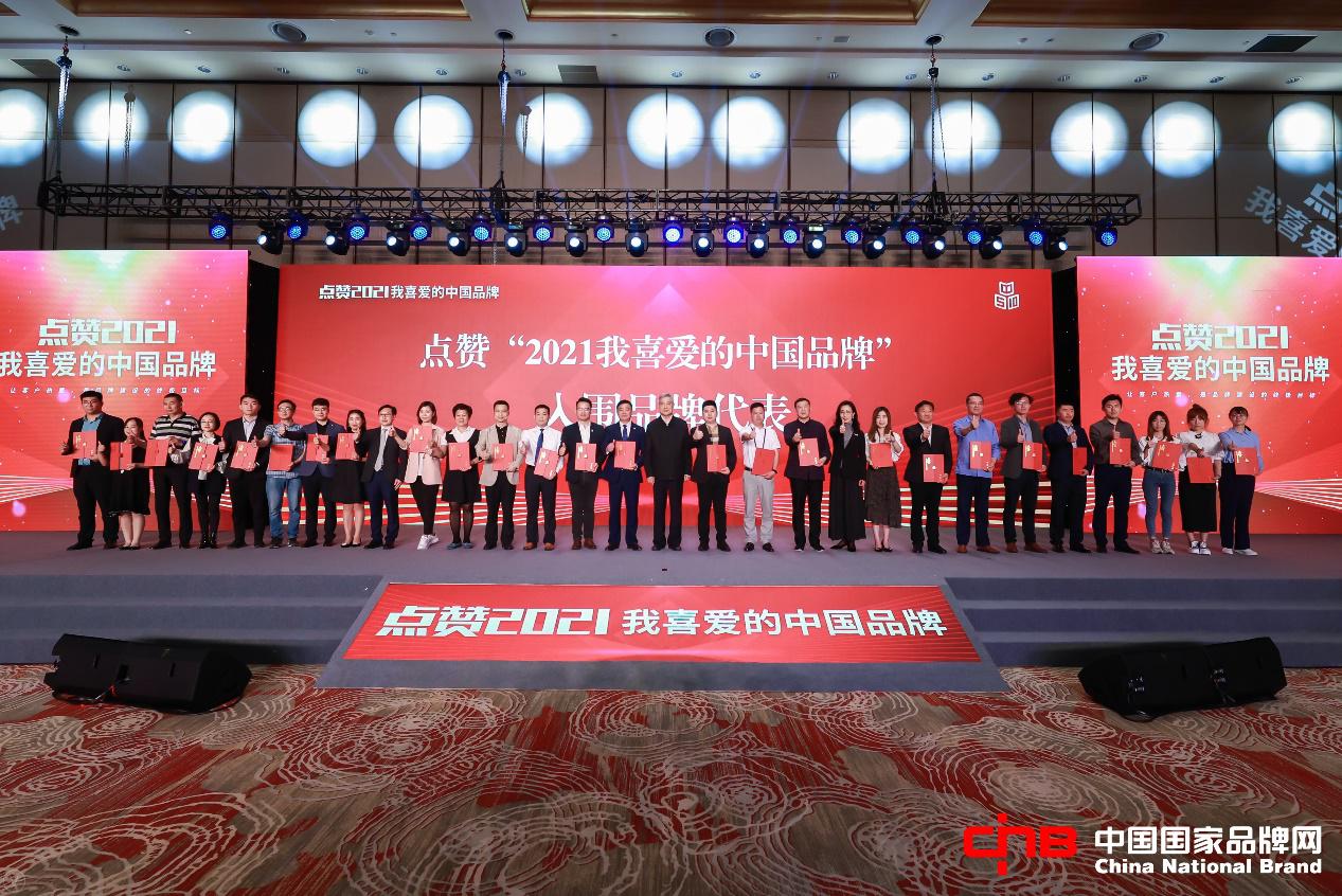 �ǿռ������Ѳ�ҩҵ ˫˫�ϰ�����ϲ�����й�Ʒ�ơ�