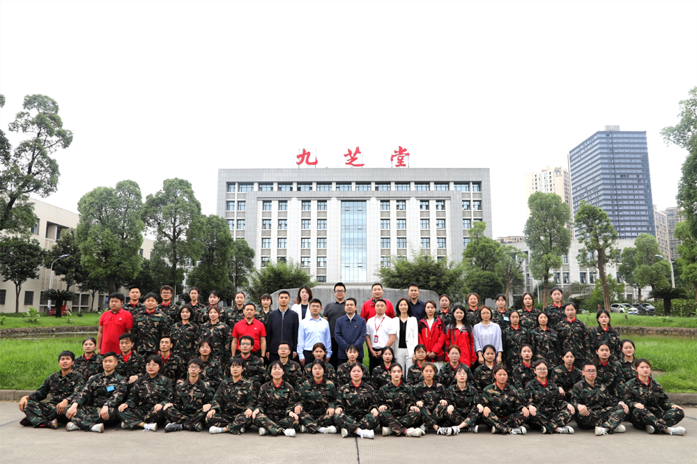 ���ٳ߸�ͷ��˼�� ��������Է��㡱�����ǿռ���OTCӪ����չ2021��ڶ�����Ա����ְ��ѵ