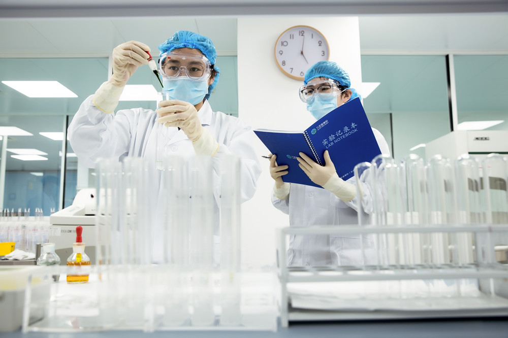 �ǿռ���Ͷ�ʵ�����Stemedica�����¹ڷ���II���ٴ�������ļ