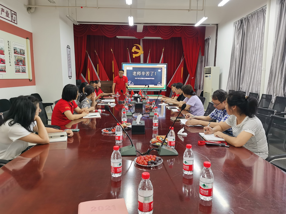 �ǿռ��ų�ɳ���ؽ�ʦ������˳����չ