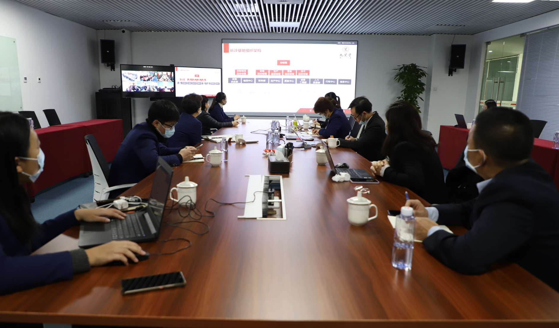 协同赋能 助力经营 资源共享 聚焦重点 ——星空集团集团召开人力资源工作会议