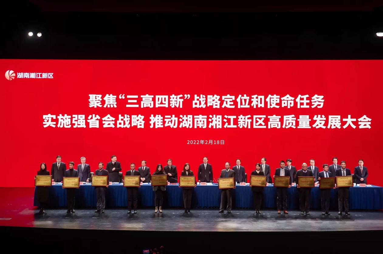 �ǿռ����ٻ񡰹�ҵ��ֵ��ǿ��ҵ�������з�Ͷ���ǿ��λ��������˰��ǿ��ҵ���������٣�