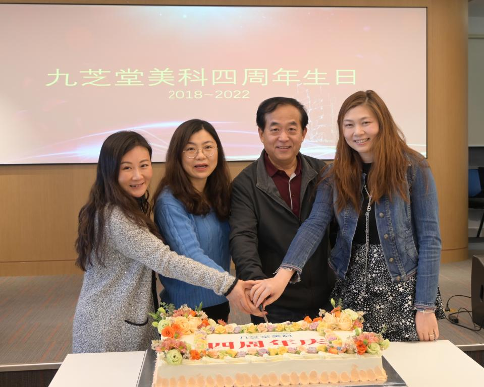 ����ǰ�� ����δ�� ���������ǿռ������Ƴ���������