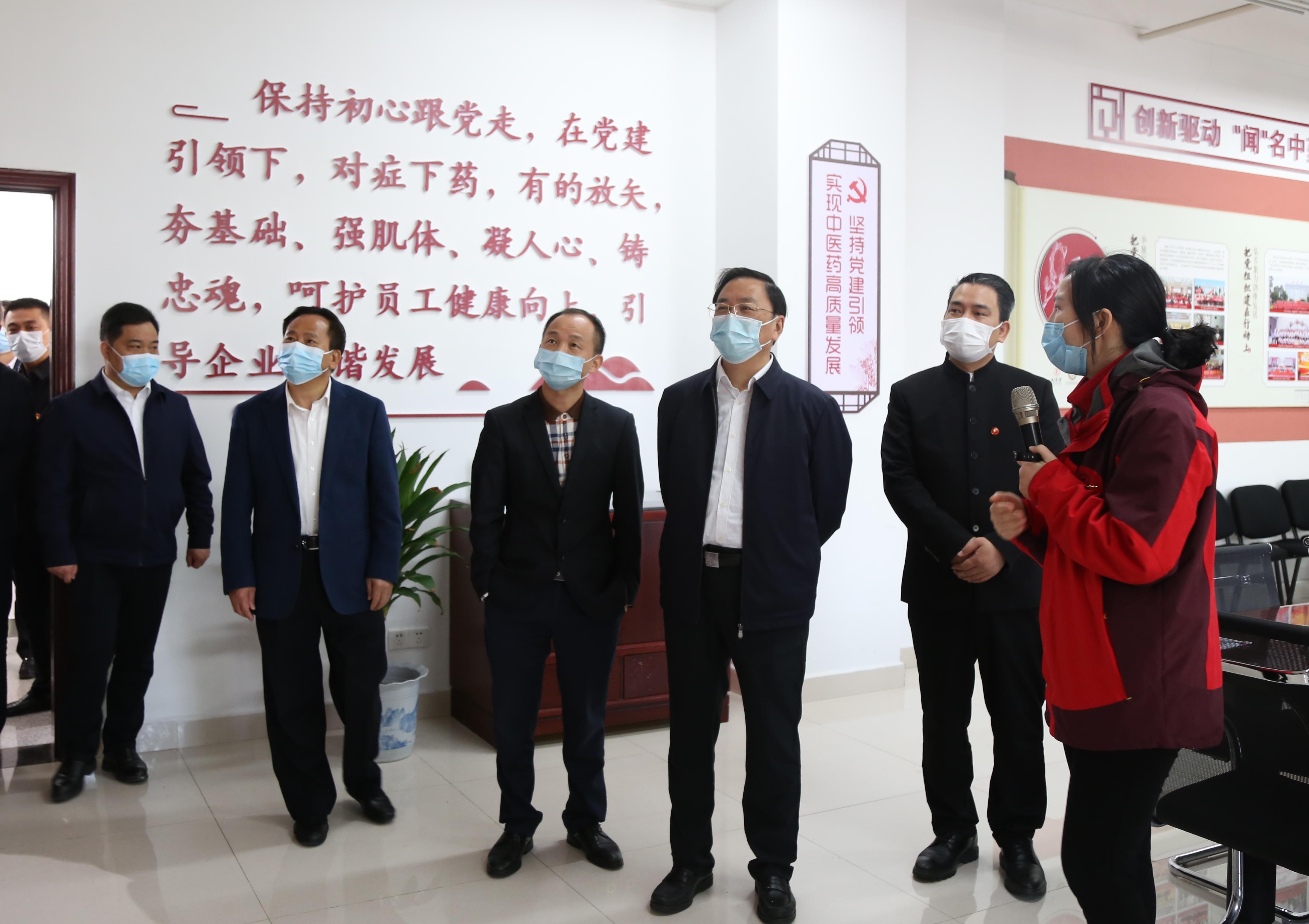 ��ɳ��ί��ί�������潭��������ί���������ί������̷�´��Ӹ��ǿռ��ſ��콻��