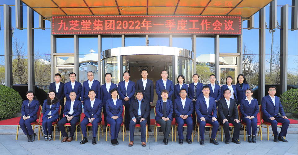 �ǿռ��ż����ٿ�2022��һ���ȹ�������