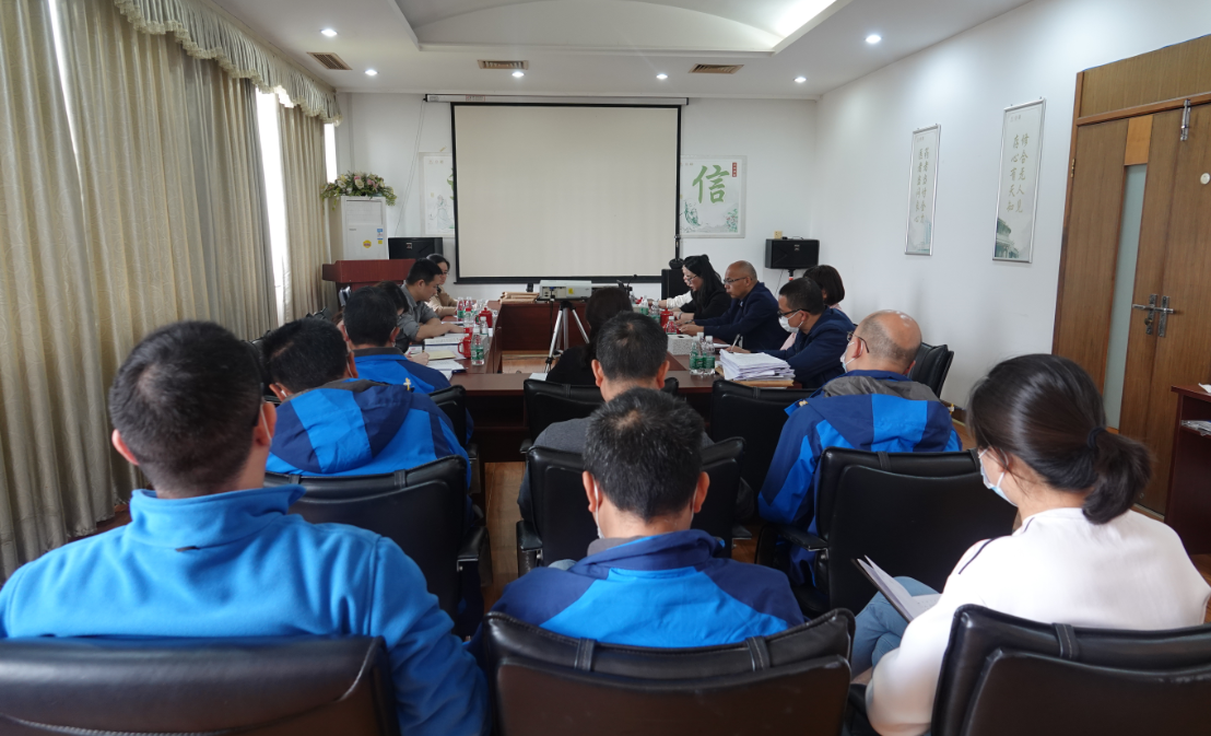 ˹��2022���ʡ��GMP�ල���˳��ͨ��