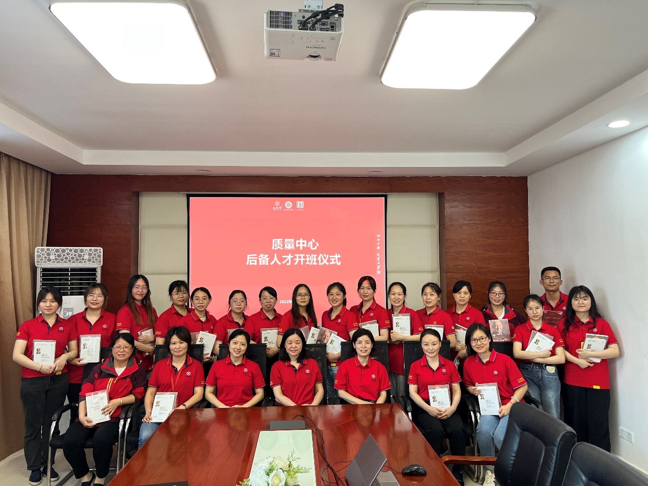 ��ɳ�������ĺ��˲ſ�����ʽԲ������