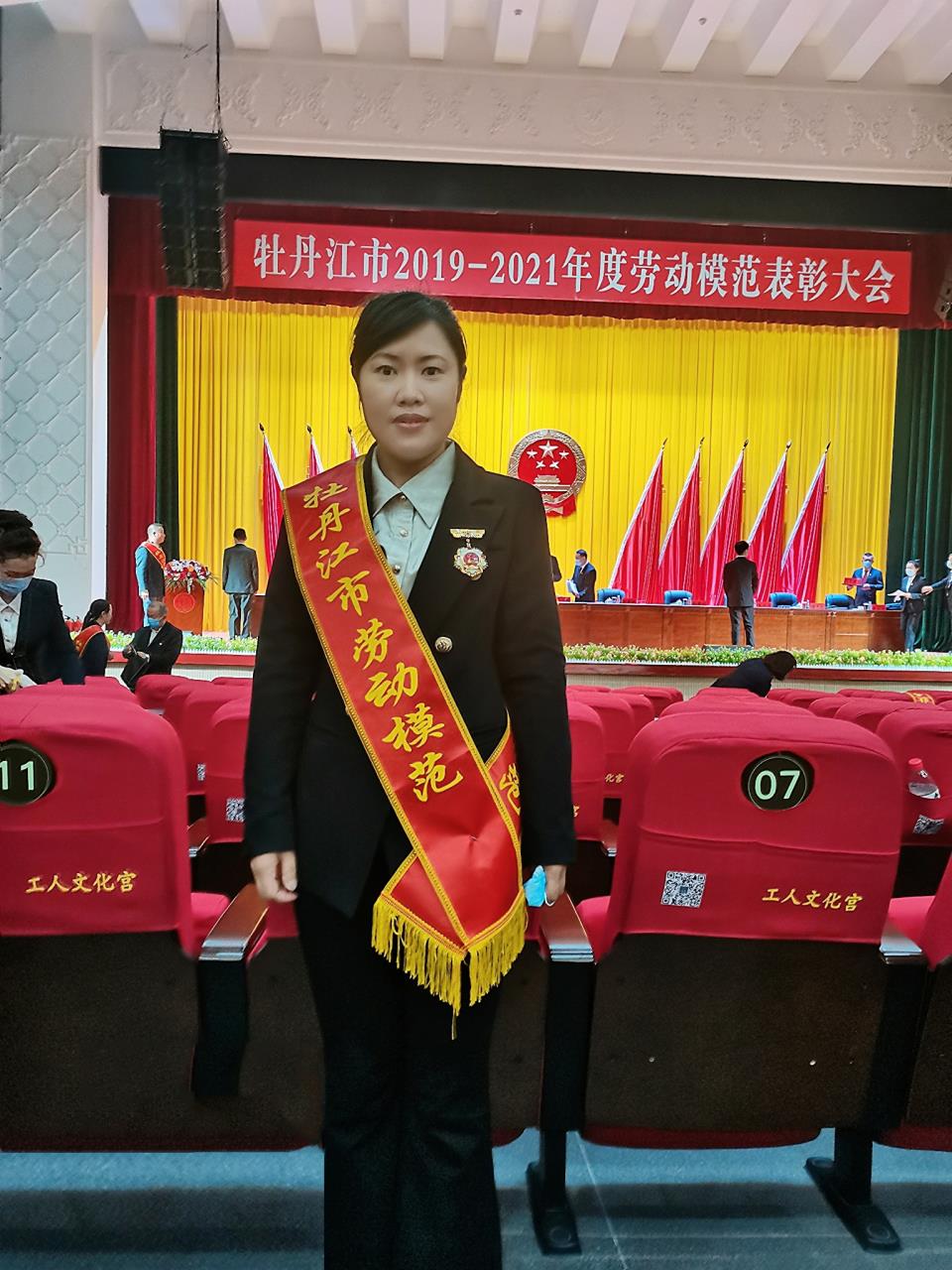 �Ѳ�ҩҵ������֤��ʯ����ͬ־�ٻ�ĵ�����С�2019-2021����Ͷ�ģ���������ƺ�