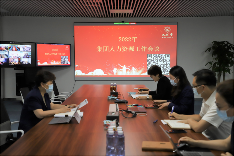 �۽��������� ������Ӫ��չ ���������ܲ��ٿ�2022���ϰ���������Դ��������