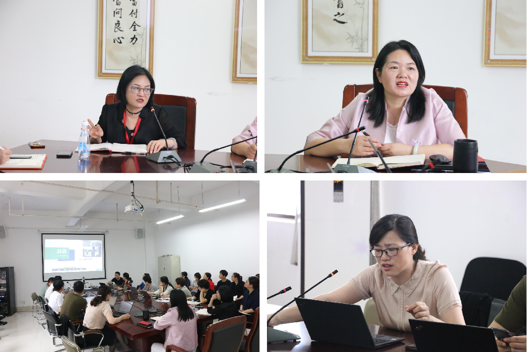 ��Ч�Խ� ��׼���ܡ�����ᣦ�ǿռ���ϵͳ�Խ���ʽ����