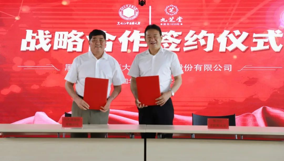 �ǿռ������������ҽҩ��ѧ���ս�Ժ���