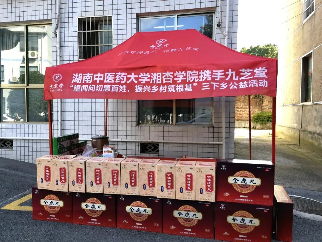 �������лݰ��� ������������������ǿռ��ſ�չ�������硱���ʵ��������