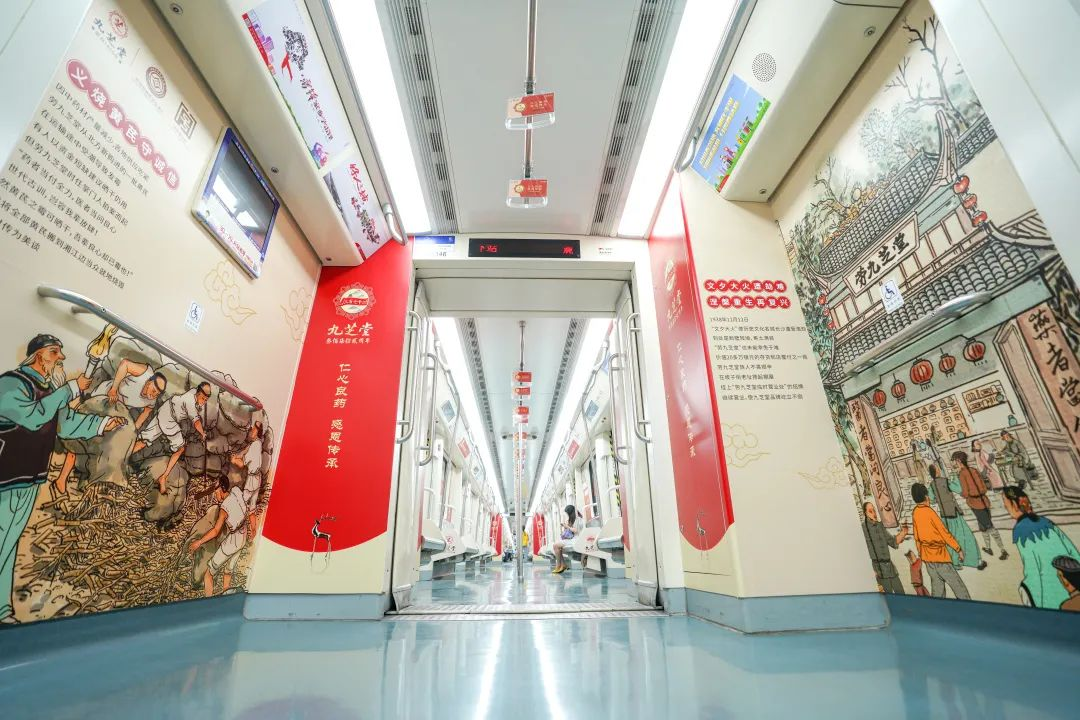 ��������ҩ �ж����С������������������������������ǿռ��Ŵ���372����