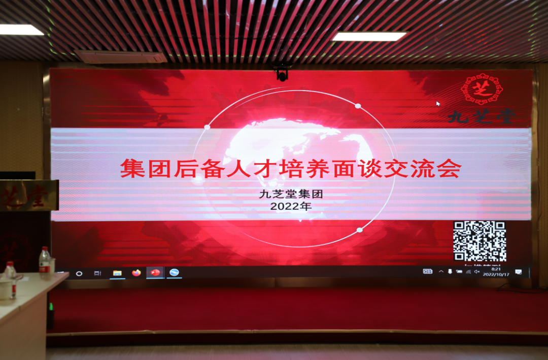 �ǿռ��ż����ٿ������ܲ����˲�������̸��������