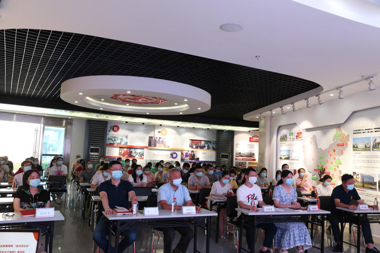 ���ͷ�����ҵ�����ˣ������潭����Ӧ�������֡�����ʡ��ȫ�����������������ǿռ��ſ���