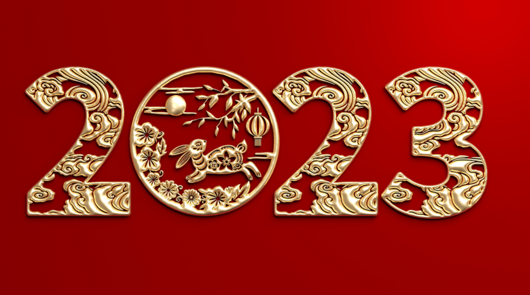 星空集团董事长2023年新年寄语丨奋楫扬帆,起航新篇!