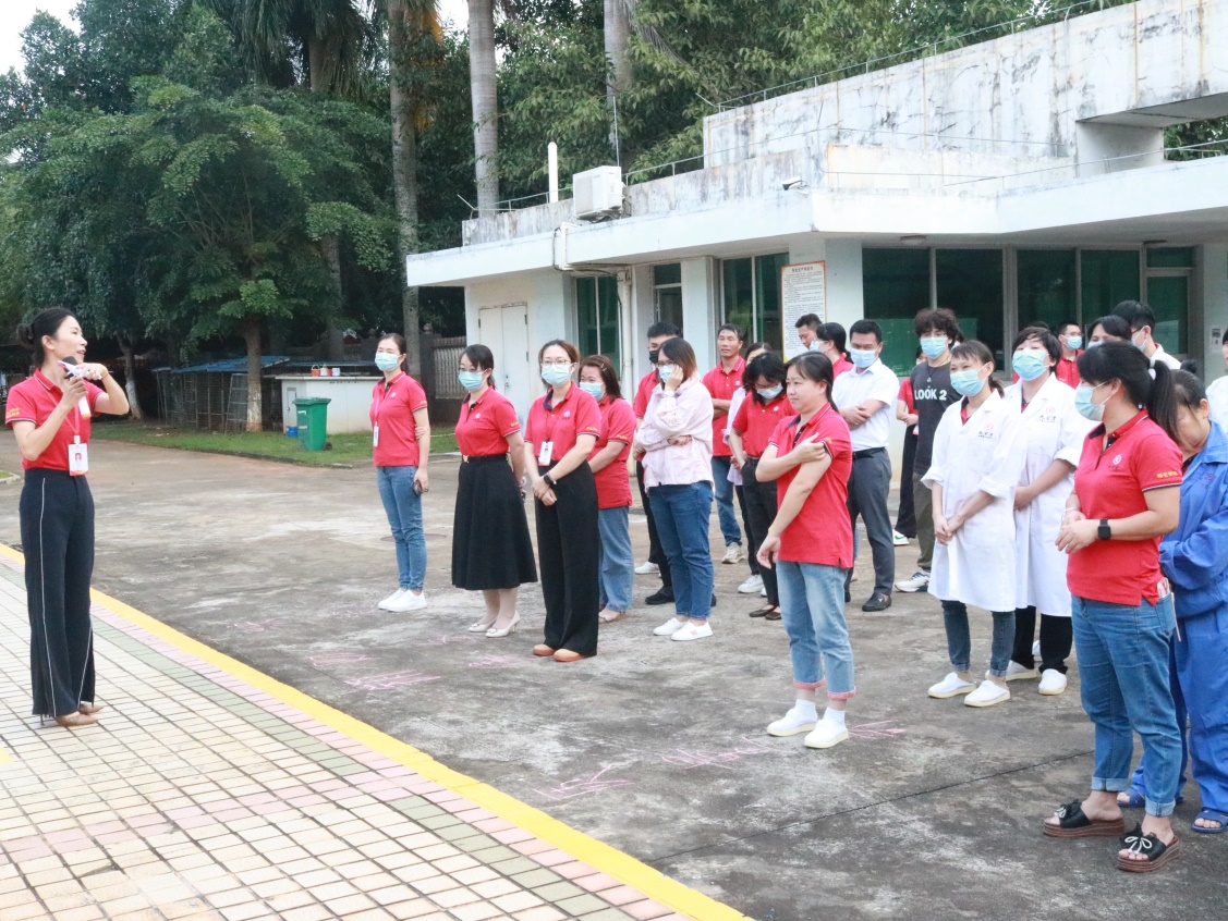 ����ҩҵ��֯��չ��������ȫӦ��������������֪ʶ�����