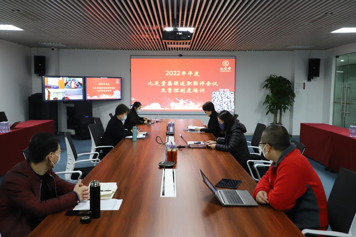 �ǿռ��ż����ٿ�2022�����ְ��������