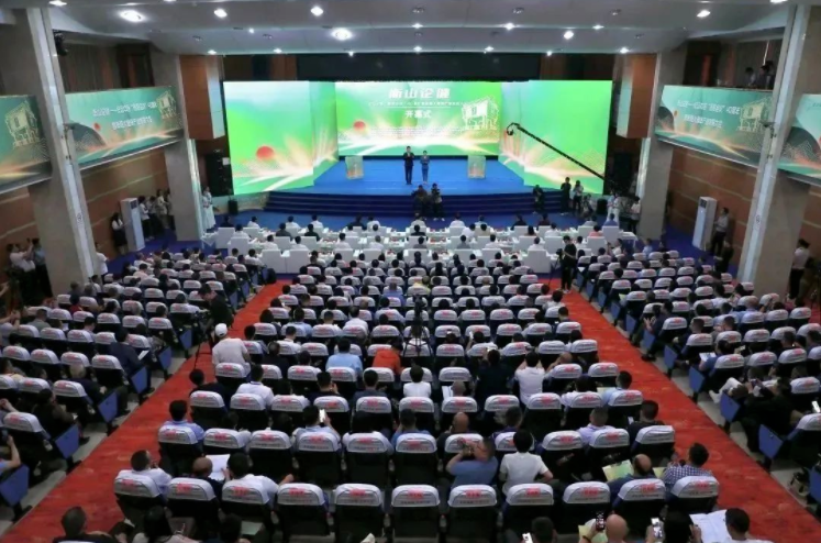 星空集团参加“衡山论健”--传统中医药非物质文化遗产展!