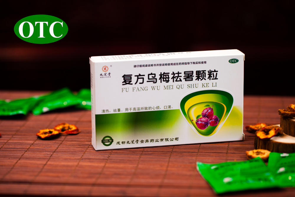 ������÷�������