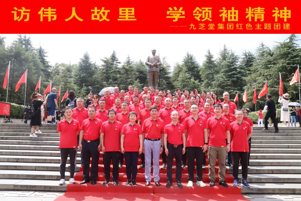 ����ΰ�˹��ѧ���侫��-�ǿռ��ż��ź�ɫ�����Ž��Բ������